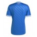 Real Madrid Replica Third Stadium Shirt 2025-26 Short Sleeve